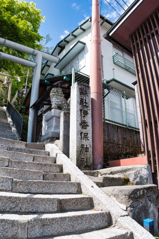 名を刻む場所